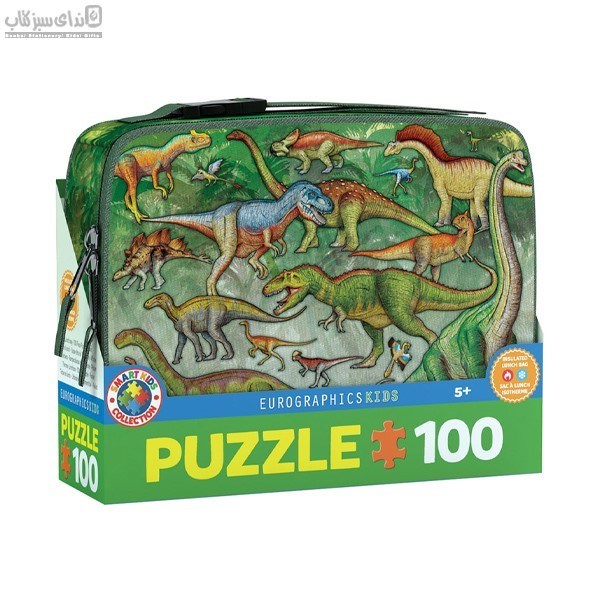 تصویر  100 تكه 0098-9100 Dinosaurs Lunch Bag