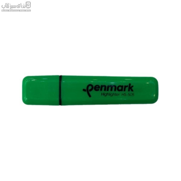 تصویر  (HS-505)هايلايتر سبز نئون Penmark