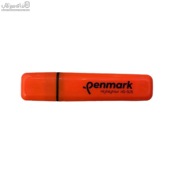 تصویر  (HS-505)هايلايتر نارنجي نئون Penmark