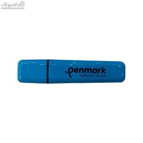 تصویر  (HS-505)هايلايتر آبي نئون Penmark