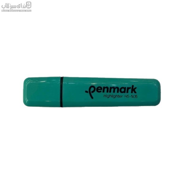 تصویر  (HS-505)هايلايتر سبز آبي پاستلي Penmark