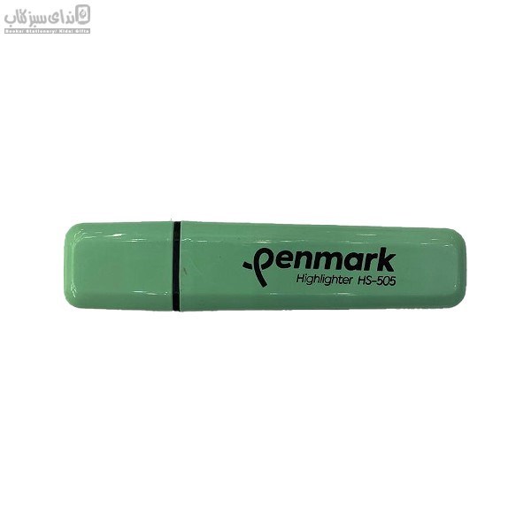 تصویر  (HS-505)هايلايتر سبز پاستلي Penmark