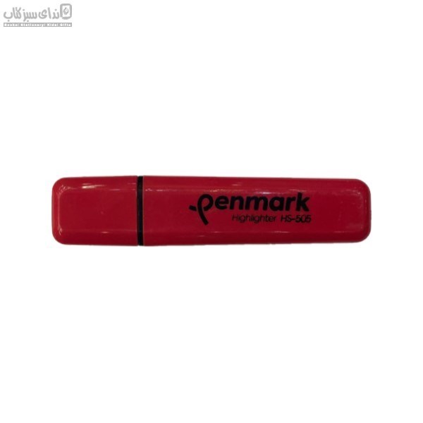 تصویر  (HS-505)هايلايترسرخابي Penmark