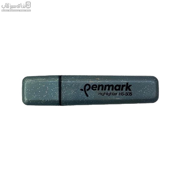 تصویر  (HS-505)هايلايتر آبي نيلي متاليك Penmark