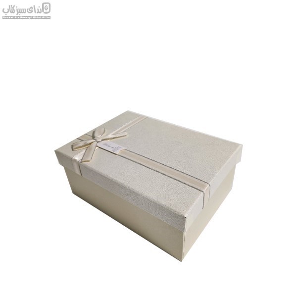 تصویر  (01317) جعبه كادو مستطيل كرم با درب كرم روشن سايز 3