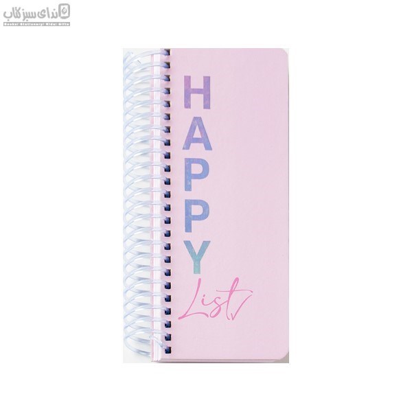 تصویر  پلنر Happy List صورتي
