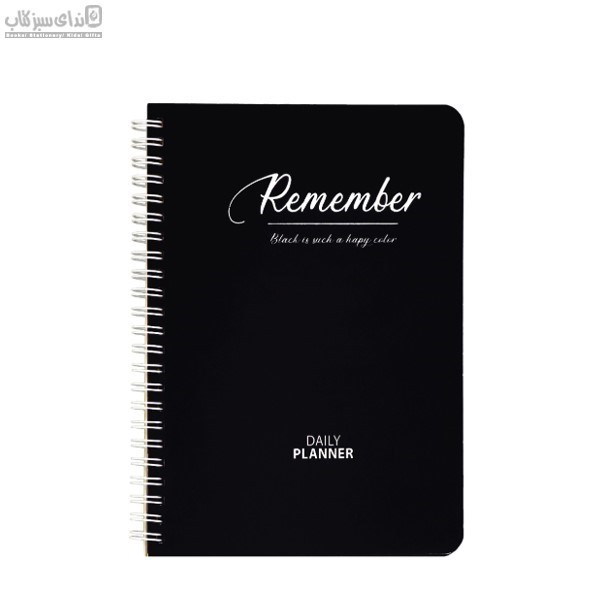 تصویر  پلنر REMEMBER رنگ مشكي