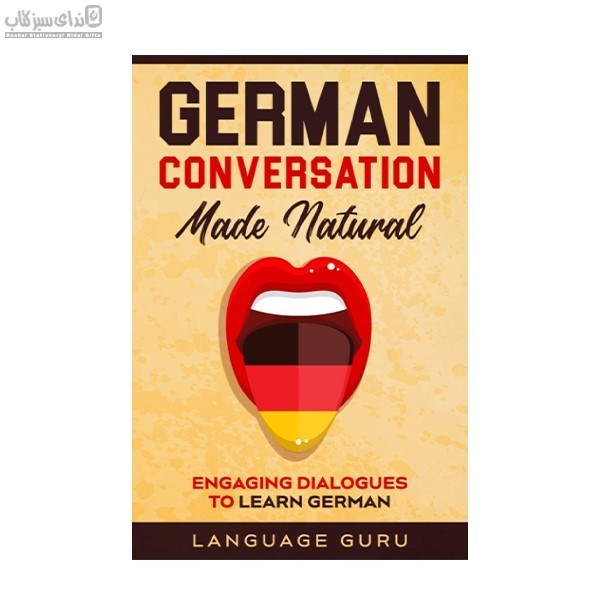 تصویر  German Conversation Made Natural