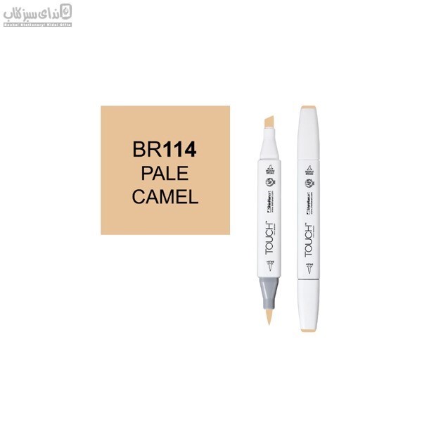 تصویر  ماژيك راندو براش كد BR114