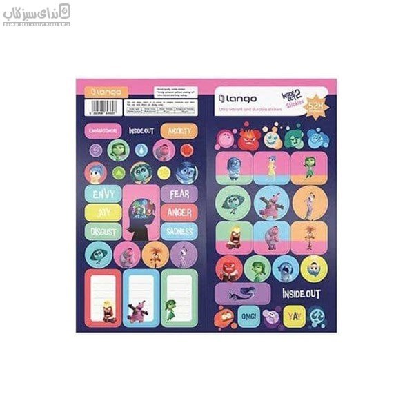 تصویر  استيكر 52 تكه Inside Out ST-001