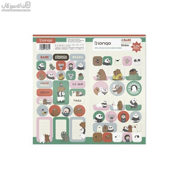 تصویر  استيكر 52 تكه WE BARE BEARS ST-012