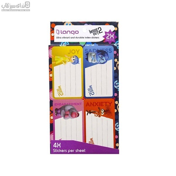 تصویر  برچسب اسم دانش آموز SI-012