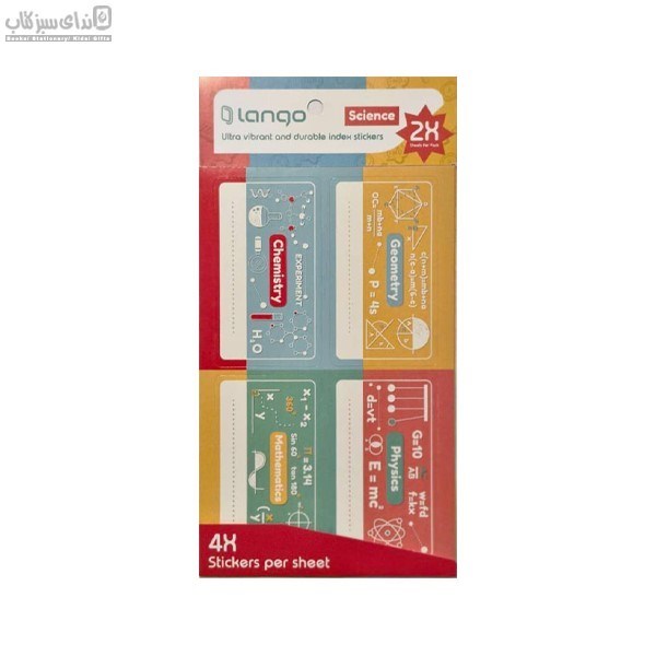 تصویر  برچسب اسم دانش آموز SI-016