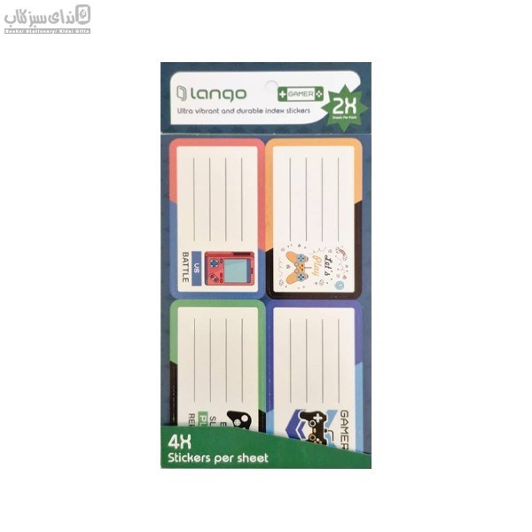 تصویر  برچسب اسم دانش آموز SI-024