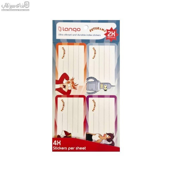 تصویر  برچسب اسم دانش آموز SI-034