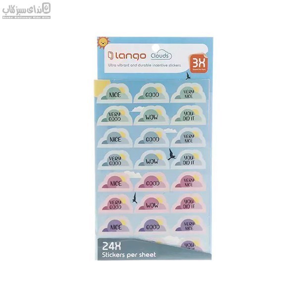 تصویر  استيكر تشويقي طرح ابر Is-001