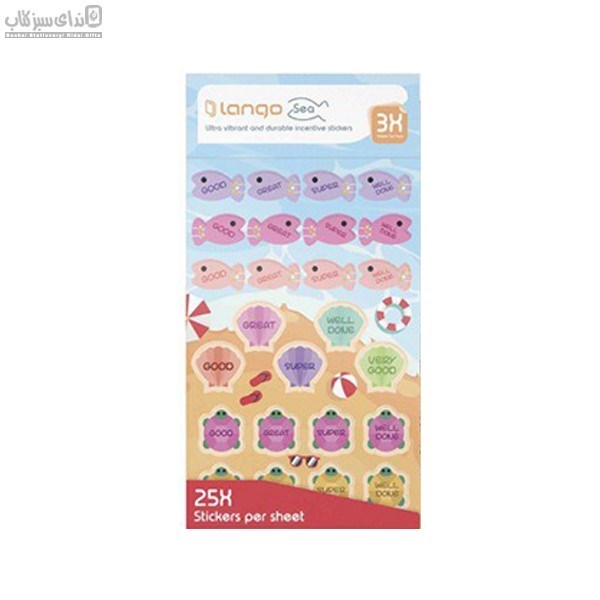 تصویر  استيكر تشويقي طرح دريا Is-005