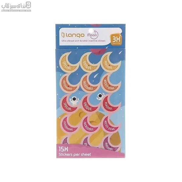تصویر  استيكر تشويقي طرح ماه IS-002
