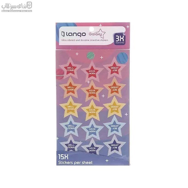 تصویر  استيكر تشويقي طرح كهكشان IS-003