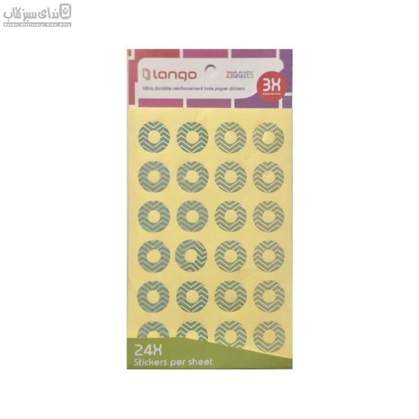 تصویر  استيكر واشر كلاسوري سري زيگزاگ RS-002