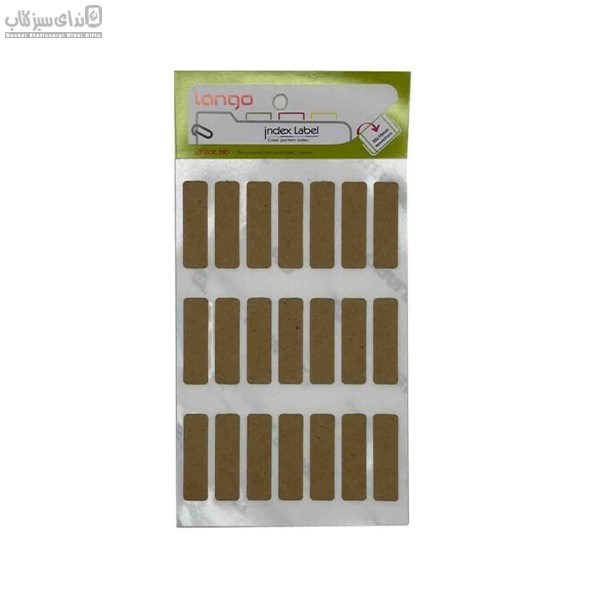 تصویر  استيكر اسم كرافت 5*3 كد IL-034