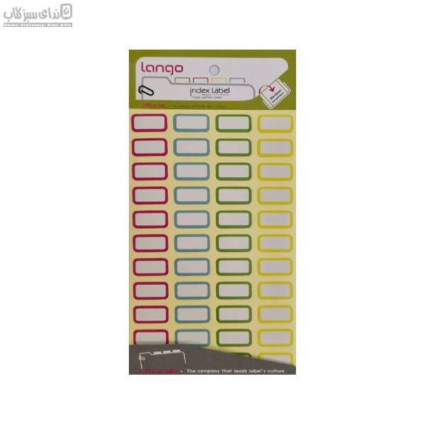 تصویر  استيكر اسم 2*1 كد IL-045