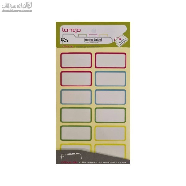 تصویر  استيكر اسم 4*2 كد IL-043