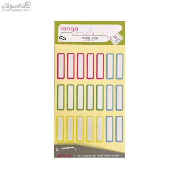 تصویر  استيكر اسم 5*3 كد IL-044