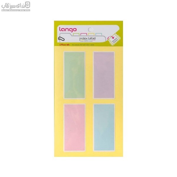 تصویر  استيكر اسم پاستلي 5.3*6 كد IL-051