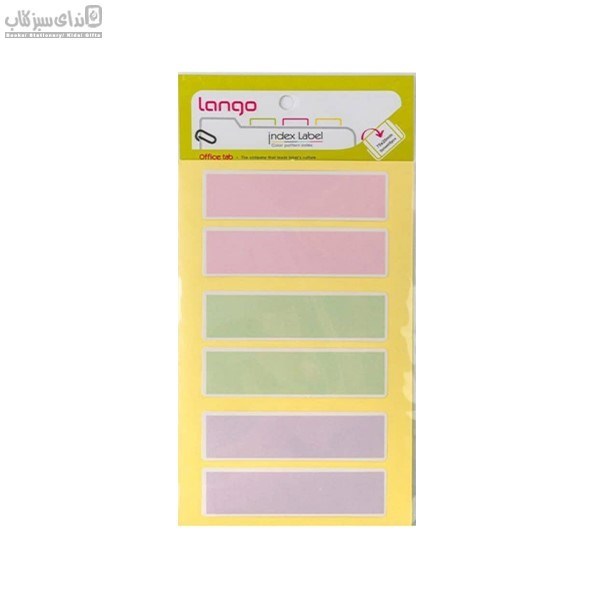 تصویر  استيكر اسم پاستلي 7.5*2 كد IL-052