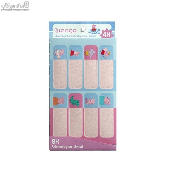 تصویر  استيكر اسم فانتزي جديد ML-014