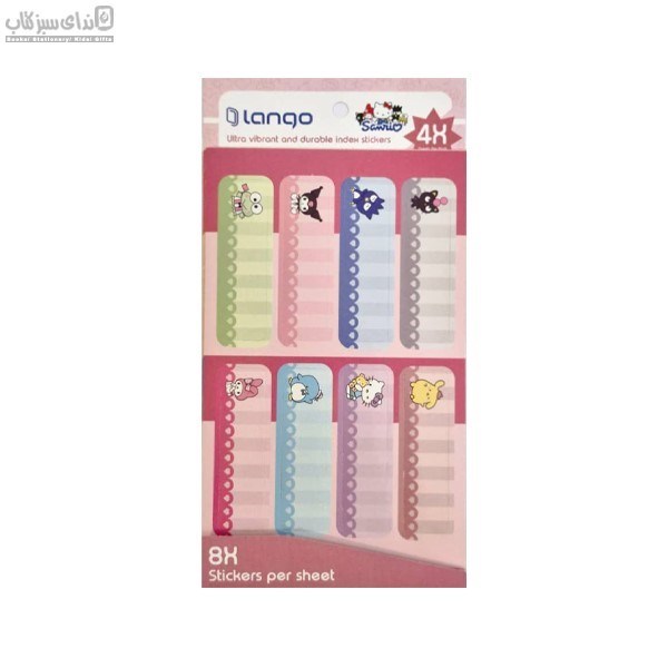 تصویر  استيكر اسم فانتزي جديد ML-016