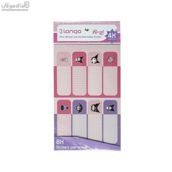 تصویر  استيكر اسم فانتزي جديد ML-005