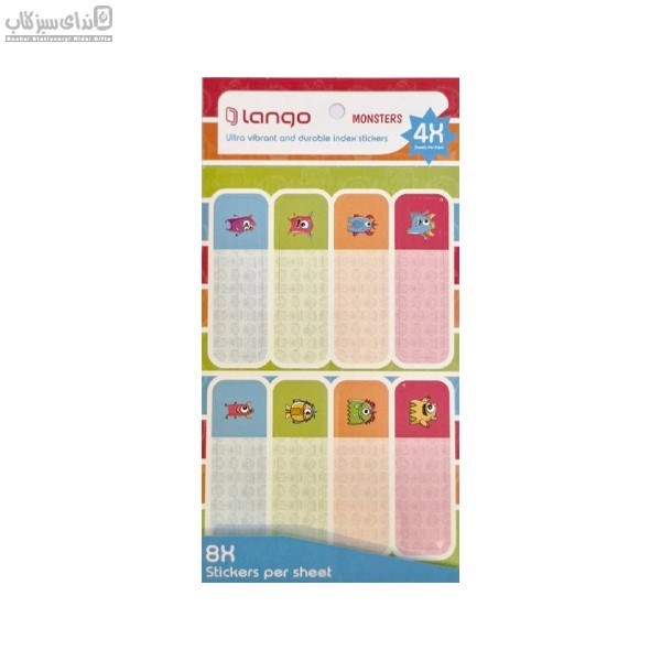 تصویر  استيكر اسم فانتزي جديد ML-008