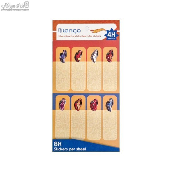 تصویر  استيكر اسم فانتزي جديد ML-017