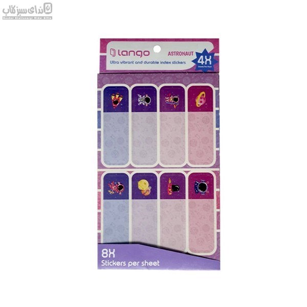 تصویر  استيكر اسم فانتزي جديد ML-009