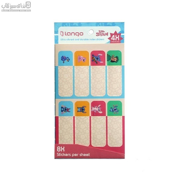 تصویر  استيكر اسم فانتزي جديد ML-015