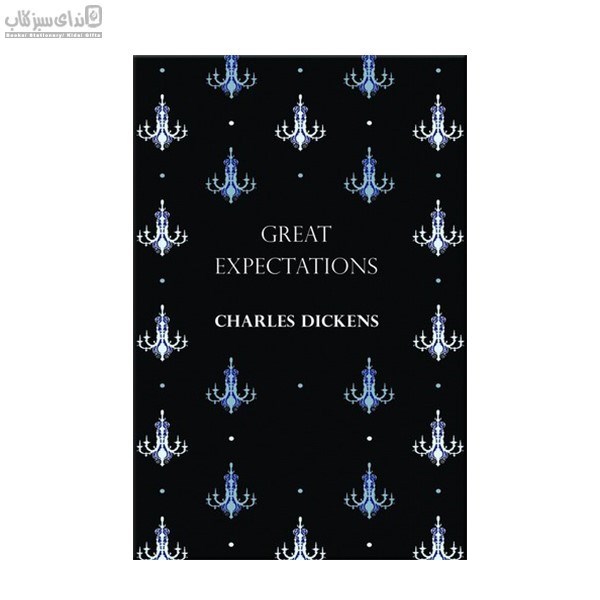 تصویر  Great Expectations 16