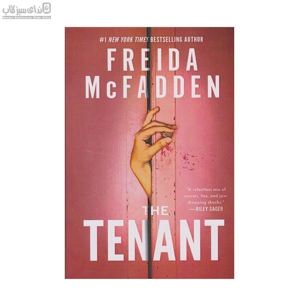 تصویر  The Tenant (مستاجر)