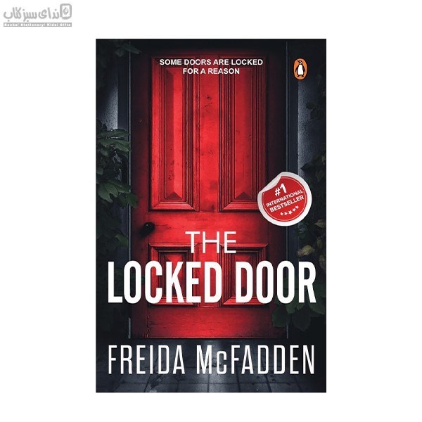 تصویر  The Locked Door (درب قفل شده)