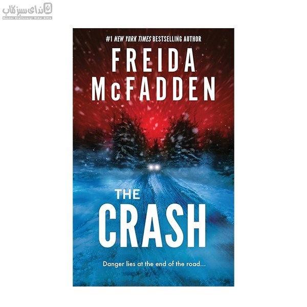 تصویر  The Crash (تصادف)