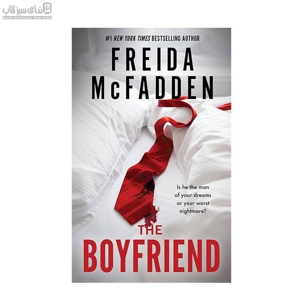 تصویر  The Boyfriend (مخاطب خاص)