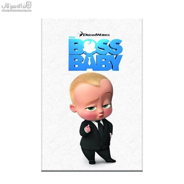 تصویر  The Boss Baby