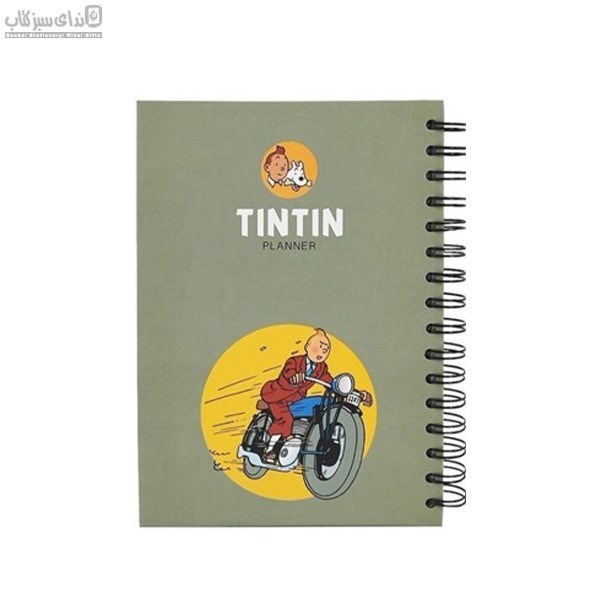 تصویر  پلنر سالانه پوستردار تن تن طرح 1