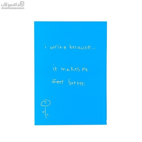 تصویر  دفتر جلد سخت I write آبي