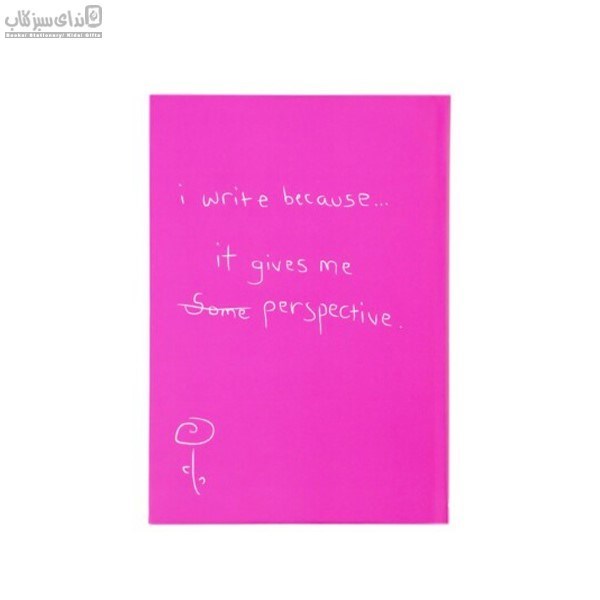 تصویر  دفتر جلد سخت I write بنفش