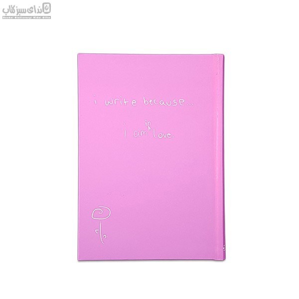 تصویر  دفتر جلد سخت I write ياسي