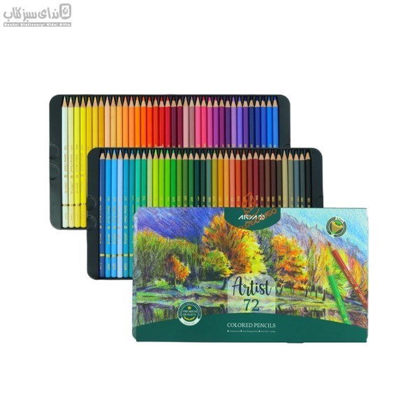 تصویر  مدادرنگي 72 رنگ جعبه فلزي آرتيست