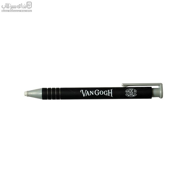 تصویر  پاكن اتودي 3.8 سري ونگوگ