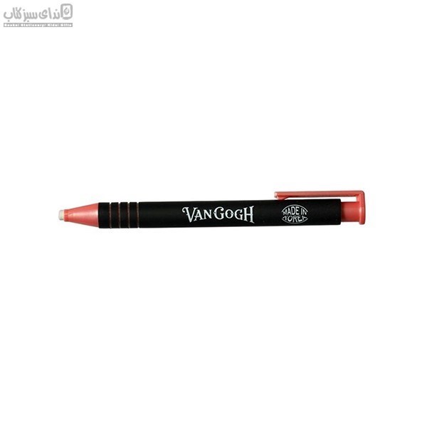 تصویر  پاكن اتودي 3.8 سري ونگوگ